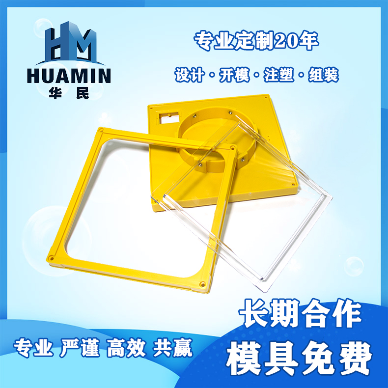 塑料的流動性也因各成型因素而變，主要影響的因素哪幾點？