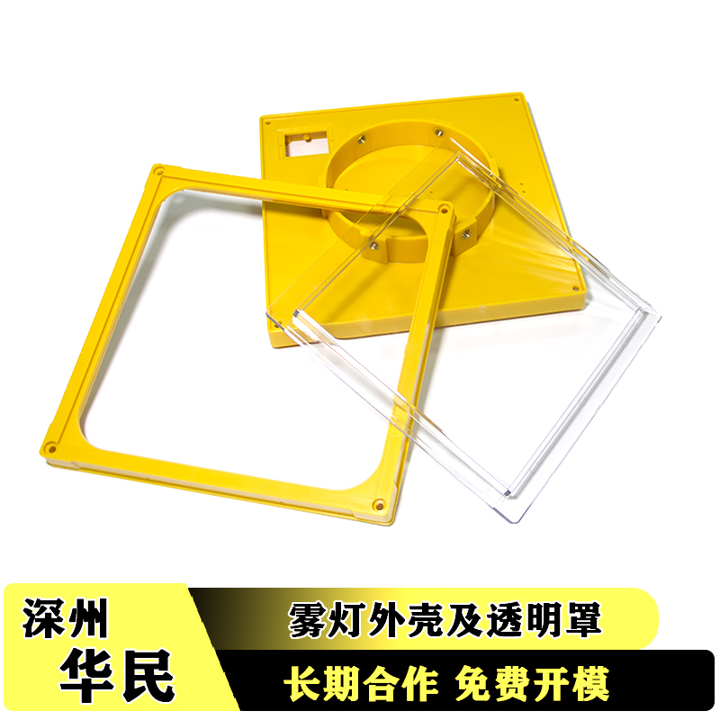 注塑模具的組成和部分作用是什么？